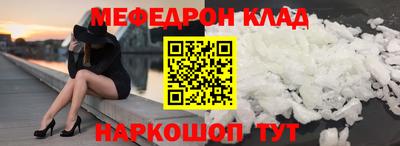 ПСИЛОЦИБИНОВЫЕ ГРИБЫ Лесосибирск