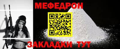 ПСИЛОЦИБИНОВЫЕ ГРИБЫ Лесосибирск