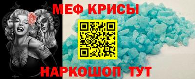 скорость Ливны