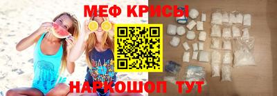 скорость Ливны