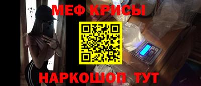 ПСИЛОЦИБИНОВЫЕ ГРИБЫ Лесосибирск