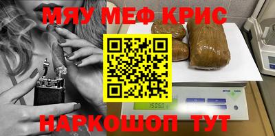 ПСИЛОЦИБИНОВЫЕ ГРИБЫ Лесосибирск