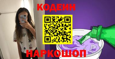мефедрон VHQ Ликино-Дулёво