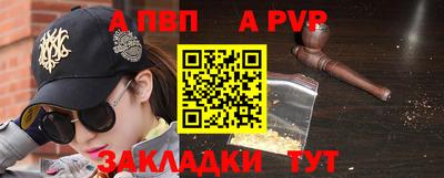 ПСИЛОЦИБИНОВЫЕ ГРИБЫ Лесосибирск
