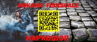 мефедрон VHQ Ликино-Дулёво