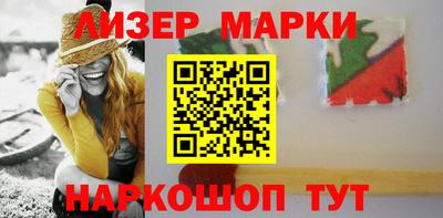 мефедрон VHQ Ликино-Дулёво