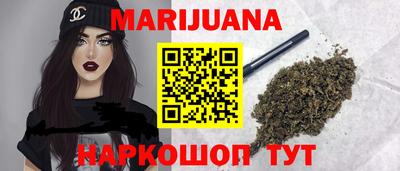 ПСИЛОЦИБИНОВЫЕ ГРИБЫ Лесосибирск