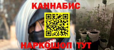 мефедрон VHQ Ликино-Дулёво