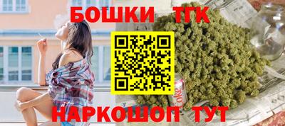 мефедрон VHQ Ликино-Дулёво