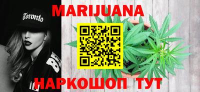 скорость Ливны