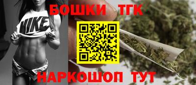 скорость Ливны