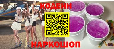 мефедрон VHQ Ликино-Дулёво
