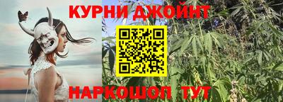 скорость Ливны