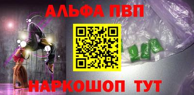 ПСИЛОЦИБИНОВЫЕ ГРИБЫ Лесосибирск