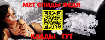 ПСИЛОЦИБИНОВЫЕ ГРИБЫ Лесосибирск