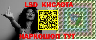 мефедрон VHQ Ликино-Дулёво