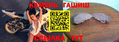 ПСИЛОЦИБИНОВЫЕ ГРИБЫ Лесосибирск