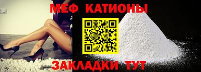 ПСИЛОЦИБИНОВЫЕ ГРИБЫ Лесосибирск