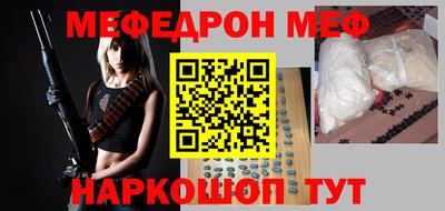 ПСИЛОЦИБИНОВЫЕ ГРИБЫ Лесосибирск