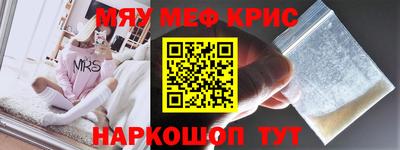 скорость Ливны